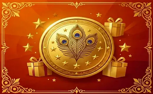 Birthday Bonus